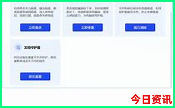 黑龙江有啥旅游景点