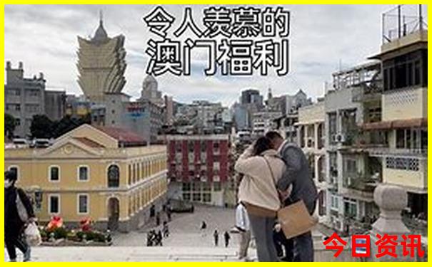 都江堰亲子游攻略