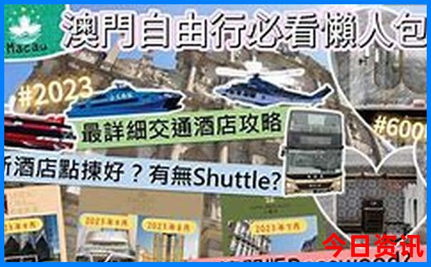 海边旅游哪里好又便宜
